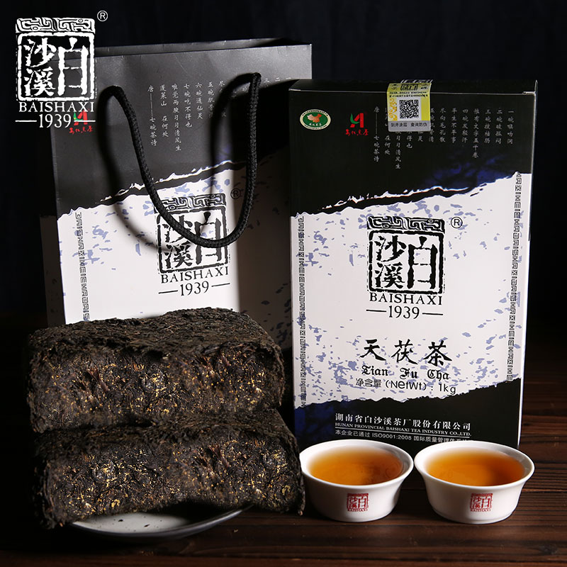 白沙溪天茯茶 1000g 经典茯砖茶