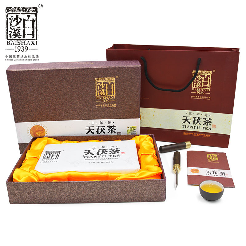 白沙溪三年陈天茯茶1000g 礼盒装