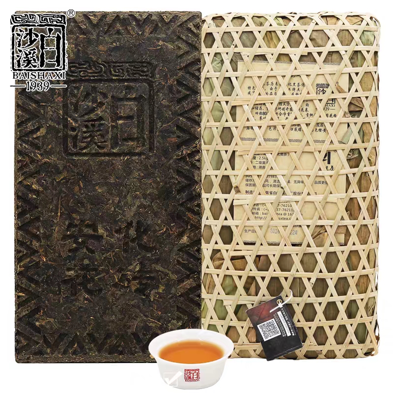 白沙溪篾篓花砖茶2.5kg 原生态包装